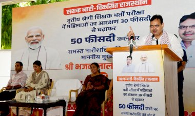 the state government has taken many historic decisions in the interest of women power   chief minister bhajanlal sharma