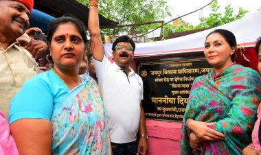 deputy chief minister diya kumari sikar road drange project inaguraion