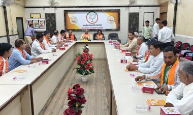 bjp meeing about five vidhan sabha up chunav rajasthan