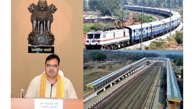 approval of land allotment for badi sadri neemuch broad gauge rail project