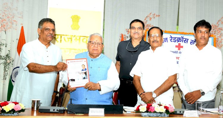 state level review meeting of red cross society organized under the chairmanship of governor kalraj mishra