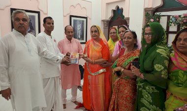 bundi program by rani rohini rajput mahila foundation