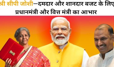 the budget clearly reflects india becoming the third largest economy in the world.