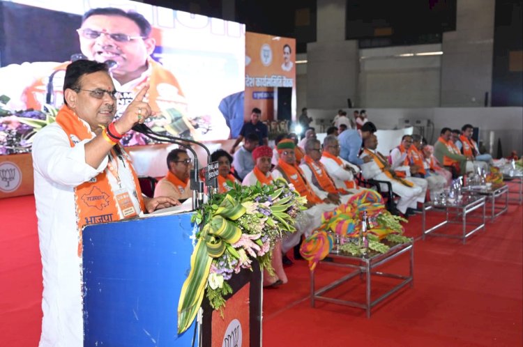 rajasthan bjp karyasamiti meeting in jaipur