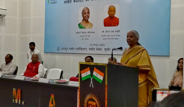 role of msmes important dialogue in the inauguration ceremony of finance minister nirmala sitharaman