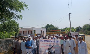 appeal for action from district collector