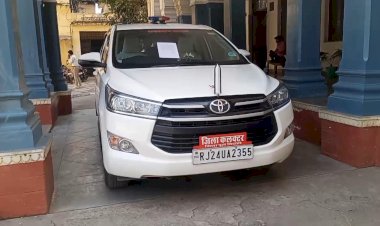 district collectors vehicle confiscated on court orders