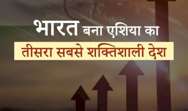 india leaves japan behind in asia power index