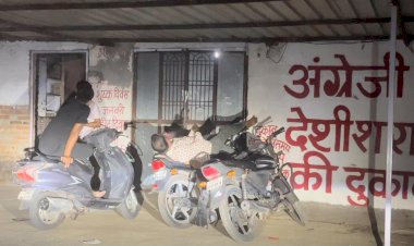 wine shop open in gandhi jayanti in sirohi rajasthan