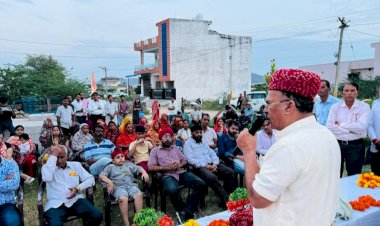 assembly speaker inaugurated