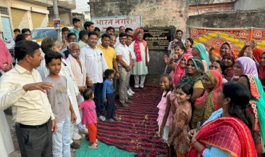 vasudev devnani said ajmer will develop