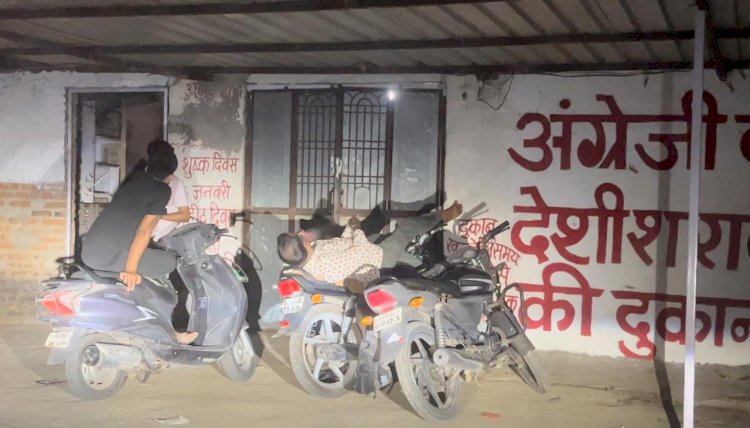 wine shop open in gandhi jayanti in sirohi rajasthan