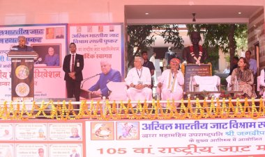 vice president dhankhar addressed in pushkar