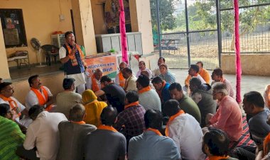 strengthen the structure of the organization on the occasion of sangathan parv virendra singh chauhan