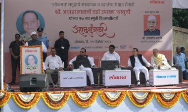 late who laid the foundation of lokmat. planting trees in memory of darda