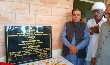 parliamentary affairs minister jogaram patel visit to jodhpur