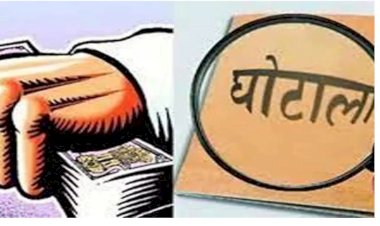 sirohi gram panchayat me aniyamitata