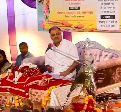 god incarnated to destroy unrighteousness bhagwatcharya shastri