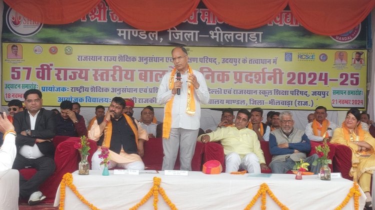 phed minister appreciated the innovations of child scientists