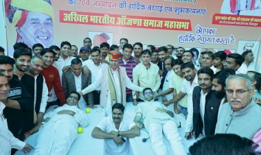 grand blood donation camp organized on jogaram patels 70th birthday
