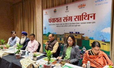 mahendra soni  instructions to take initiative to create child and women friendly panchayat