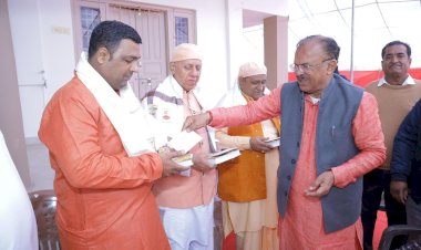 vasudev devnani participated in geeta jayanti celebrations in ajmer