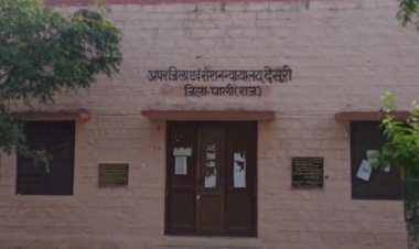 husband accused of killing his wife gets life imprisonment ten thousand rupees fine