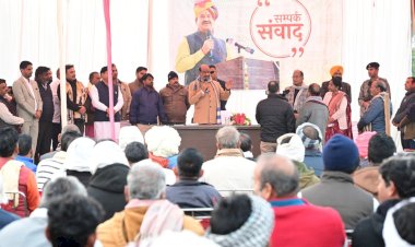 speaker of lok sabha listened to the problems of villagers in talera namana area