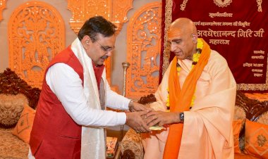 bhajanlal sharma met saints and sages in prayagraj mahakumbh
