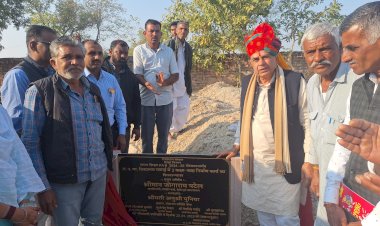 foundation stone laid for development works worth rs 29.88 lakh in jodhpur district