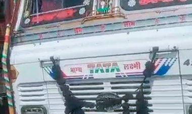 sirohi forest department rishwat mamla