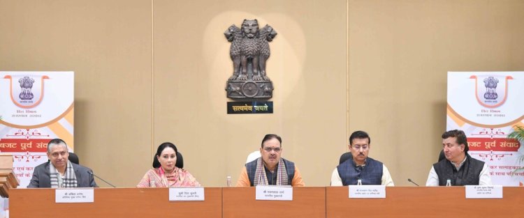 chief ministers pre budget discussion with industry trade and service sector