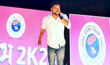 bjp youth morcha narpat charan as a state co ordinator in rajasthan