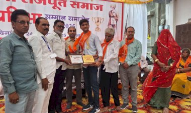 pali rawna rajput samaj pratibha samman samaroh