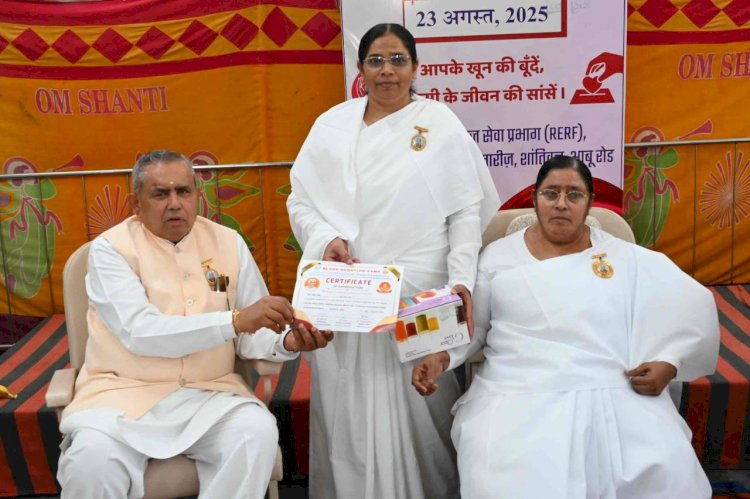 brahma kumari raktdan shivir in india