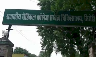 sirohi girl death news family person resized voice against administration