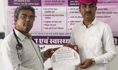 sirohi bjp seva pakhwada failure blood donation