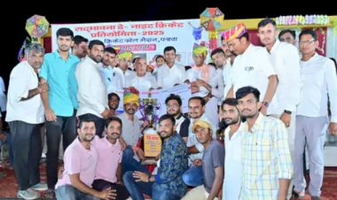 parawa sadbhavana cricket tournament concludes fateh singh club wins