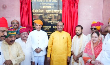 ashapura mata temple singh dwar inauguration kota om birla news