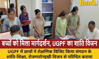 united global peace foundation educational visit guidance global peace vision