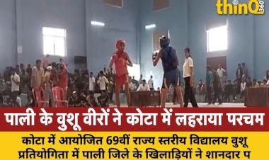 pali wushu heroes shine in kota three bronze medals bring glory to district