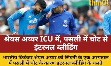 shreyas iyer internal bleeding icu rib injury