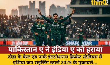 asia cup rising stars pakistan a beat india a by 8 wickets