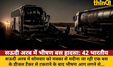 saudi arabia bus accident 42 indian umrah pilgrims dead