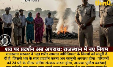 rajasthan dead body protest ban cremation mandatory