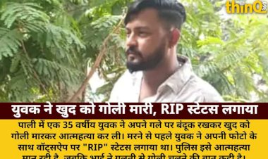 youth shot himself in pali posted rip status