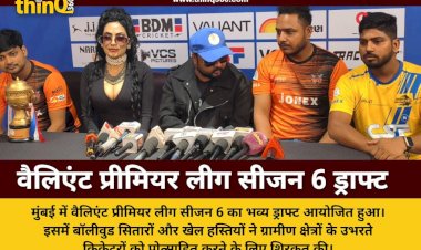 the valiant premier league season 6 player draft took place in mumbai