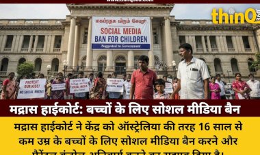 madras high court suggests social media ban for children under 16 india