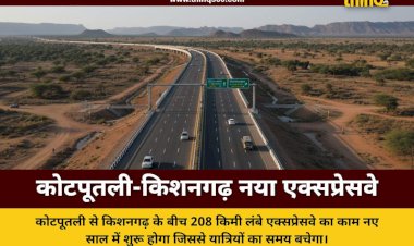 kotputli kishangarh green field expressway project update