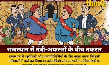 rajasthan ministers vs bureaucracy conflict analysis